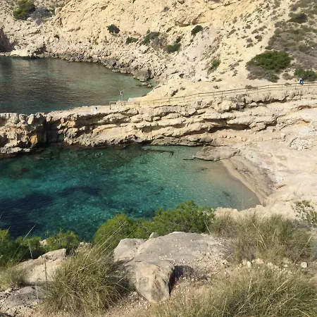 Διαμέρισμα Petrusco